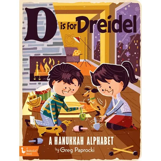 D is For Dreidel by Greg Paprocki