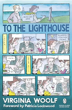 To The Lighthouse by Virginia Woolf