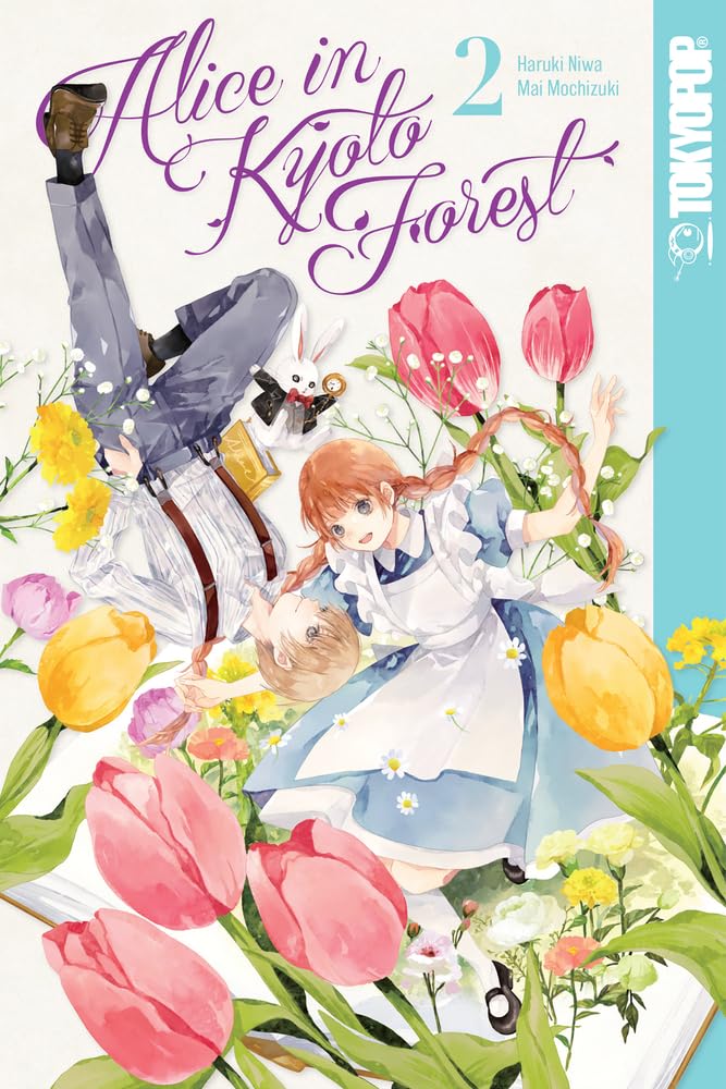 Alice in Kyoto Forest Vol 2