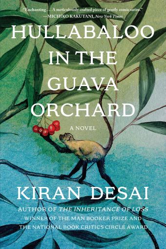 Hullabaloo in the Guava Orchard by Kiran Desai (paperback)