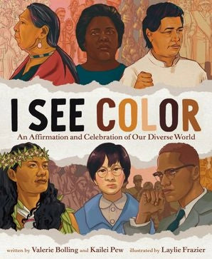 I See Color by Valerie Bolling and Kailei Pew