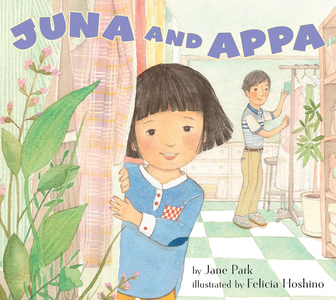 Juna and Appa by Jane Park
