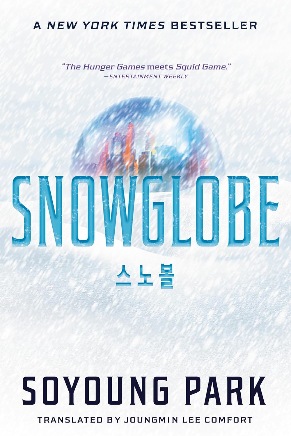 Snowglobe by Soyoung Park