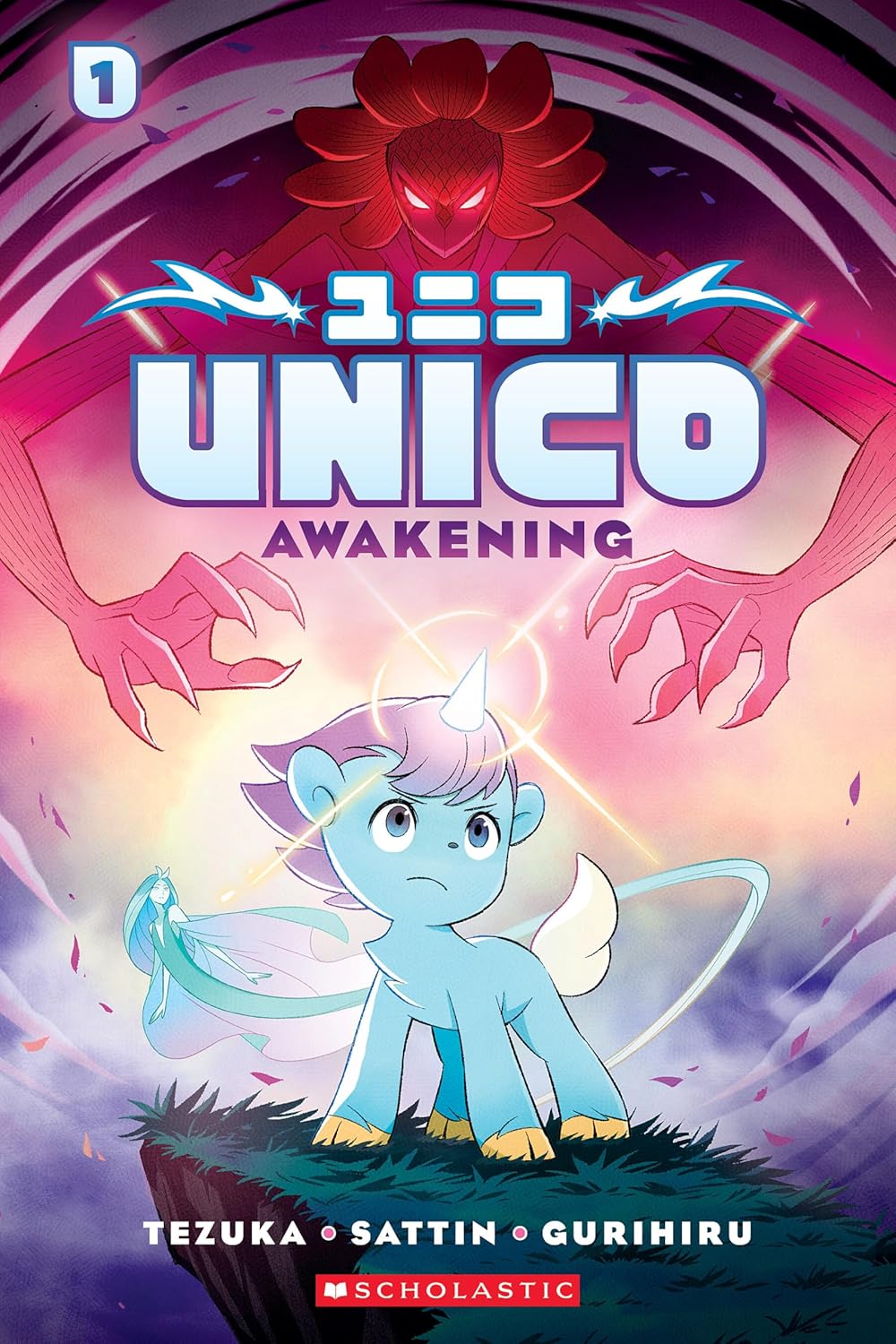 Unico Awakening by Tezuka, Sattin, and Gurihiru