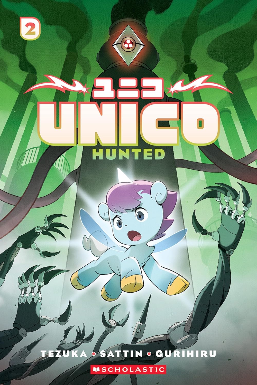 Unico Hunted by Tezuka, Sattin, and Gurihiru