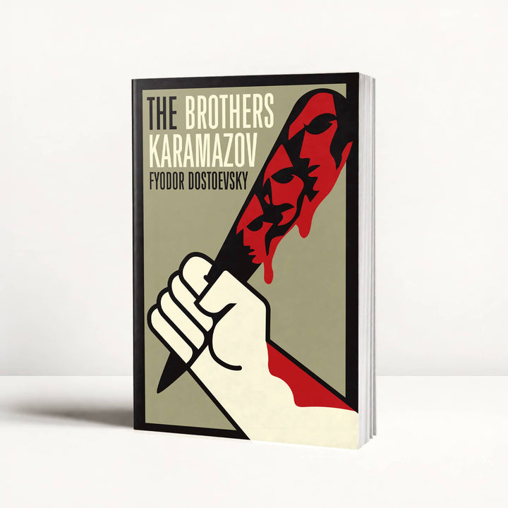 The Brothers Karamazov (Trade Paperback)