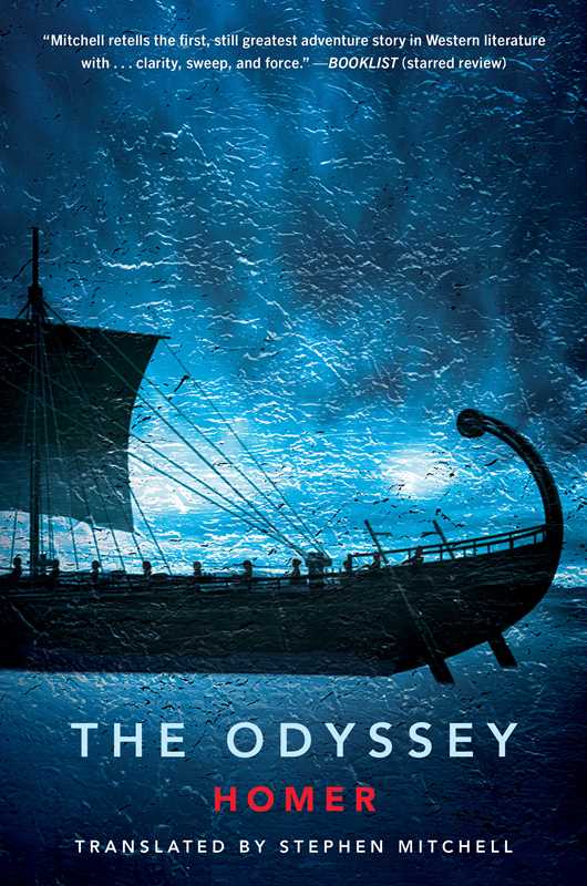 Odyssey by Homer