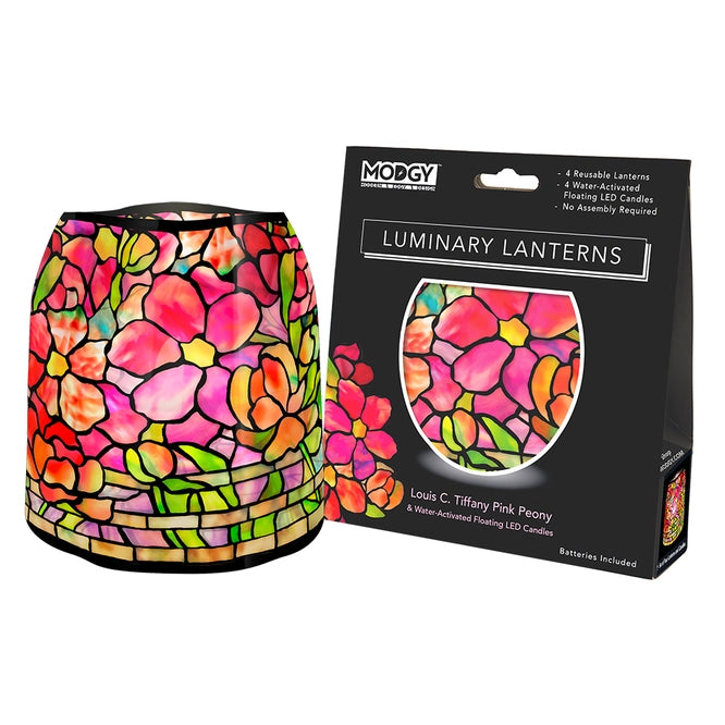 Luminary Lantern - Vinyl