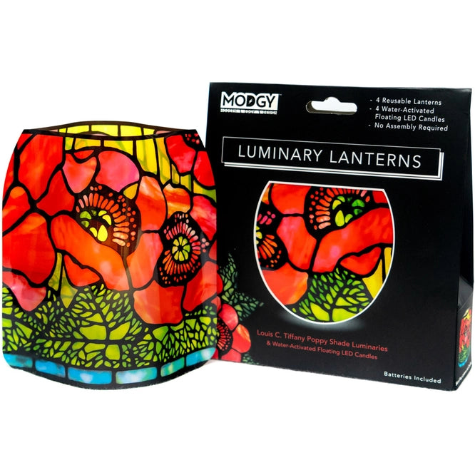 Luminary Lantern - Vinyl