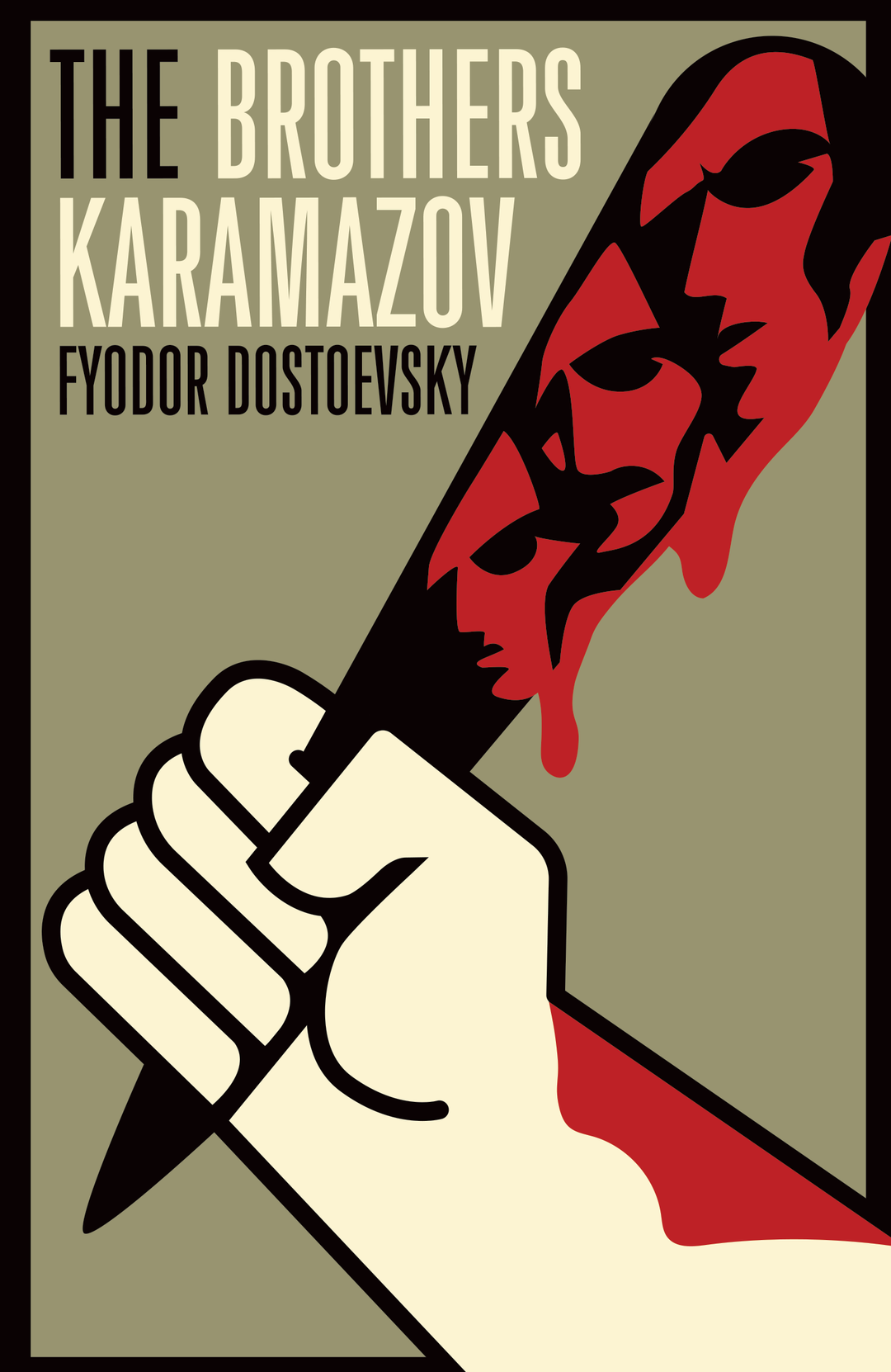 The Brothers Karamazov (Trade Paperback)