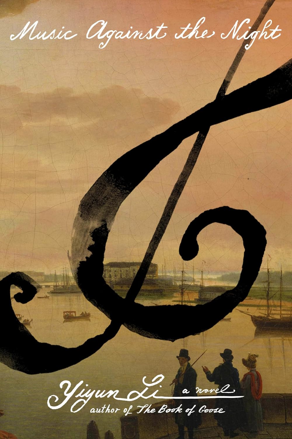 Music Against the Night (hardcover) by Yiyun Li