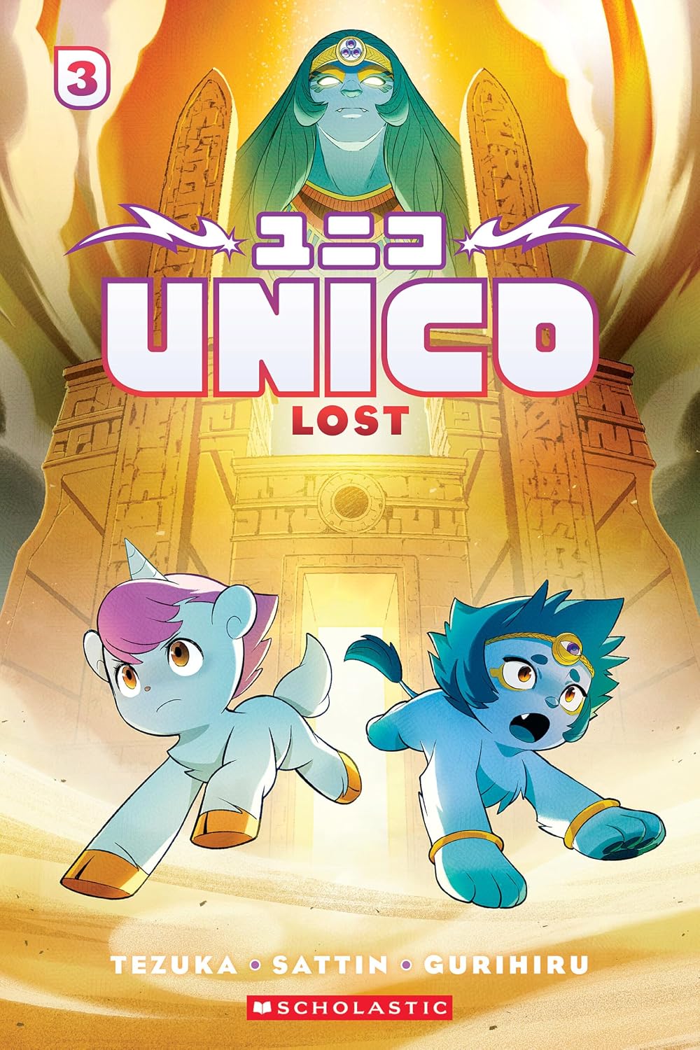 Unico Lost: Volume 3 (Paperback) by Samuel Sattin