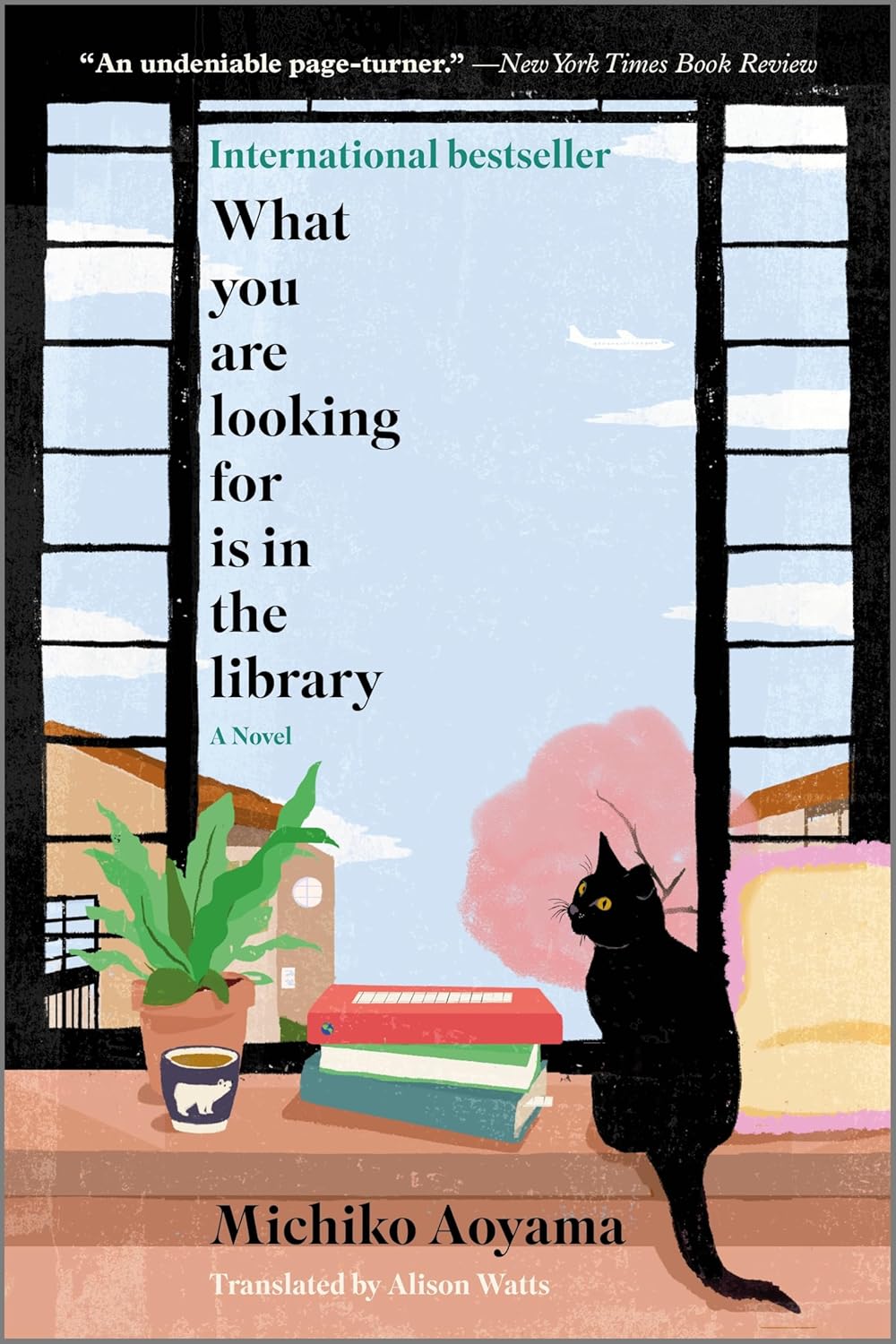What You Are Looking For Is in the Library (Hardcover) by Michiko Aoyama