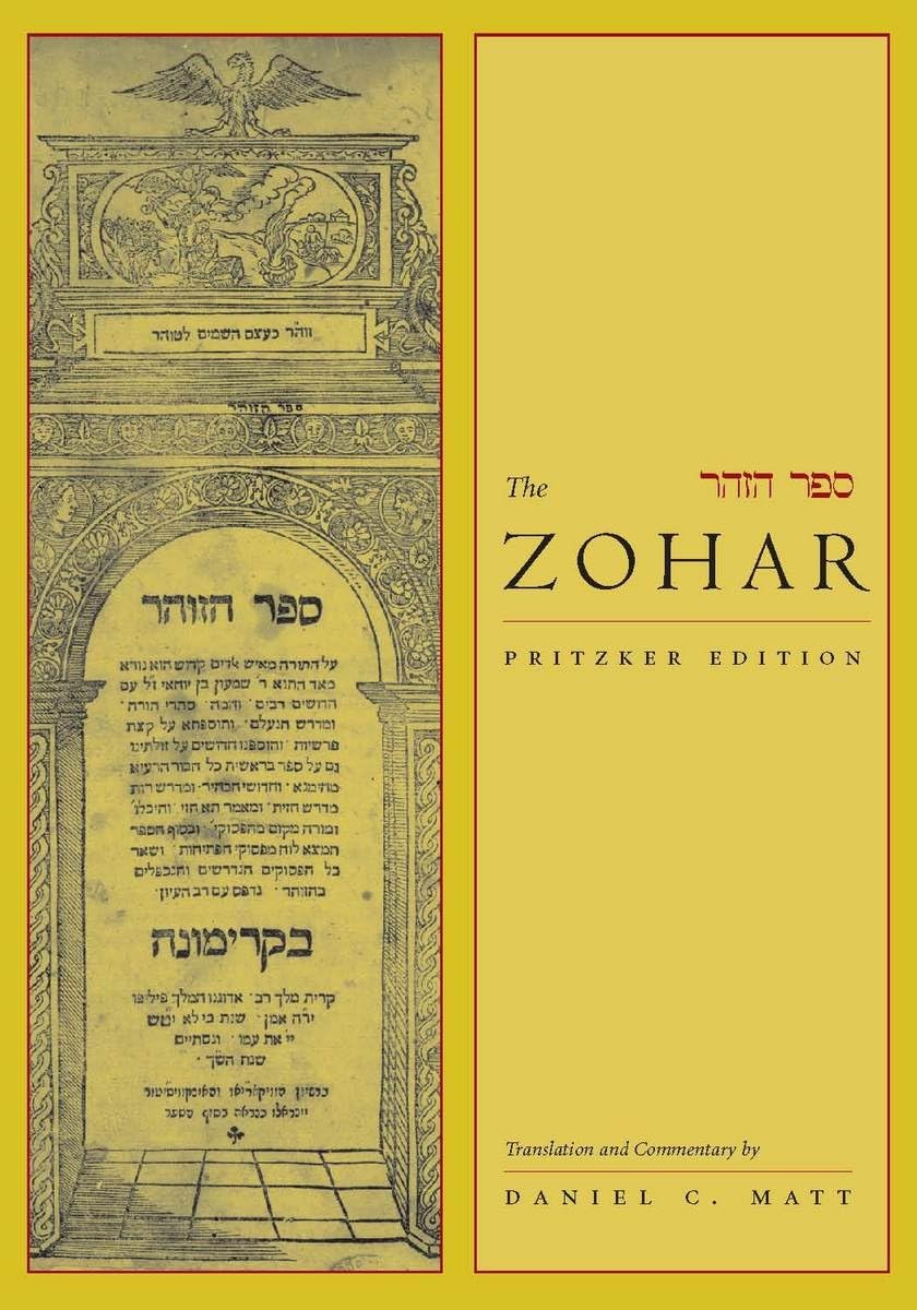 The Zohar: Pritzker Edition (Hardcover) - Translation & Commentary by Daniel C. Matt
